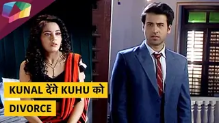 Mishti है Abir से नाराज़ | Kunal-Kuhu का divorce | Yeh Rishtey Hai Pyaar Ke Thumbnail