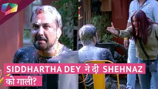 Shehnaz को आया ग़ुस्सा जब Siddhartha Dey ने दी गाली | Bigg Boss Review Thumbnail