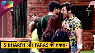 Sidharth Shukla और Paras की हुई घमासान तकरार | Bigg Boss Review | Day 23 Thumbnail