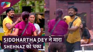 Siddhartha Dey ने Shehnaz के Character पे किया घटिया Comment | Bigg Boss Update