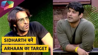 Arhaan Khan ने Target किया Sidharth Shukla को | Bigg Boss Update Thumbnail