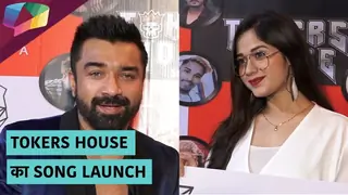 Tokers House का theme song हुआ launch | Jannat, Ajaz Khan, Ayaan & More Thumbnail