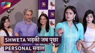 Shweta Tiwari भड़क उठी जब Media ने पूछा शादी को लेकर सवाल | Mere Dad Ki Dulhan  Thumbnail