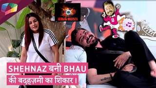 Bhau ने मारी पाद | Shehnaz और Shefali हुए परेशान | Bigg Boss Update