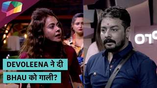 Bhau ने माँगी Devoleena से maafi और बदले में मिली गाली | Bigg Boss Update thumbnail