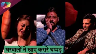Shefali, Bhau और Paras ने खाए करारे थप्पड़ | Bigg Boss Update Thumbnail