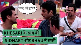 Khesari Lal Yadav के साथ की Sidharth और Bhau ने मस्ती | Bigg Boss Update