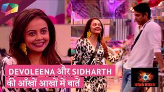  DEVOLEENA और Sidharth की आँखों आखों में बातें | Bigg Boss Update 