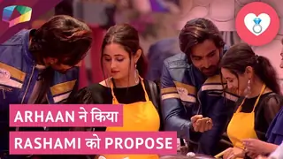 Arhaan ने लायी Rashami के लिए ring | Proposal | Bigg Boss Update Thumbnail
