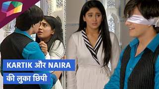 Vedika ने की अपने आप को मारने की कोशिश | Kartik-Naira की लुका छिपी | Yeh Rishta Thumbnail