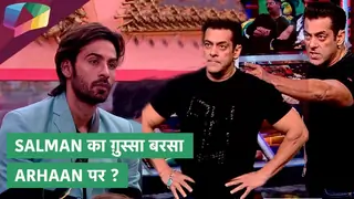 Salman ने किया Arhaan को EXPOSE | Bigg Boss Update Thumbnail