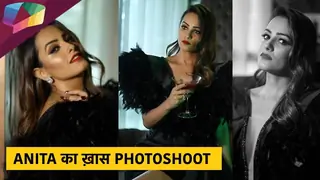 Anita Hassanandani का Tanmay के साथ ख़ास photoshoot | Exclusive Thumbnail
