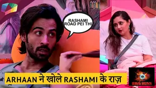 Arhaan ने खोले Rashami के raaz | Bigg Boss Update Thumbnail