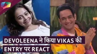 Devoleena Bhattacharjee ने किया Vikas Gupta की Entry पर React | Bigg Boss  Thumbnail
