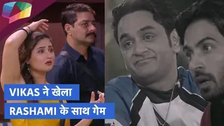 VIKAS ने सिखाया Rashami को सबक़ जब उसने destroy की Shehnaz की चिठी | Bigg Boss Thumbnail