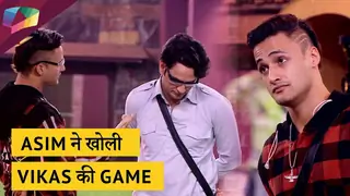 Asim ने उठाए Vikas पे सवाल | Nominations ड्रामा | Bigg Boss 13 Update Thumbnail