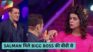 Salman Khan की Bigg Boss की बीवी के साथ Fun Moments | Bigg Boss 13 Update