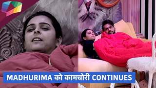 Madhurima की कामचोरी नहीं हो रही खतम | घरवालों ने खोया आपा | Bigg Boss Update