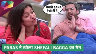 Paras ने खोली Shefali Bagga की गेम | Bigg Boss 13 Update Thumbnail