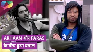 Arhaan और Paras के बीच हुआ खाने को लेकर झगड़ा | Bigg Boss 13 Update Thumbnail