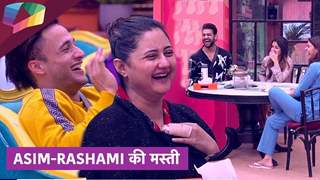 Asim-Rashami की Vishal संग मस्ती | Bigg Boss 13 Update