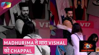 Vishal या Madhurima कोन होगा घर से बाहर | Bigg Boss १३ Update Thumbnail