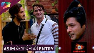 Asim के भाई ने की Rashami और Sidharth से बात | Bigg Boss १३ Update