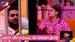 Arti और Vishal ने उठाए एक दूसरे पे सवाल | Bigg Boss १३ Update Thumbnail