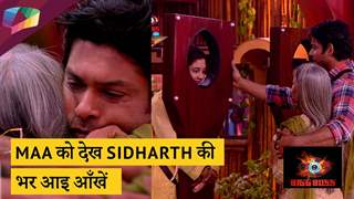 Maa को देख SIDHARTH की भर आइ आँखें | Bigg Boss १३ Update