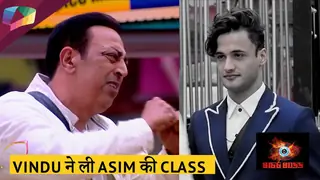 Vindu ने किया Asim को Warn? | बुलाया CHUSLET | Bigg Boss १३ Update Thumbnail