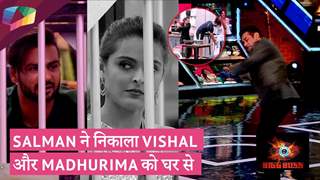 Madhurima और Vishal EVICTED? | Salman ने निकाला बाहर | Bigg Boss १३ Update thumbnail