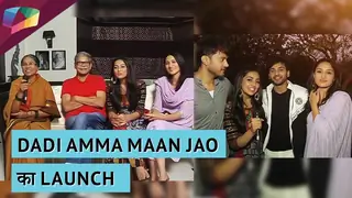 Star Plus के नए शो DADI AMMA MAAN JAO का launch Thumbnail