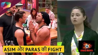 Asim और Paras ने खोया आपा | Fight | Bigg Boss २३ Update Thumbnail