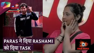 Hina Khan लायी घर में tasks | Bigg Boss १३ Update Thumbnail