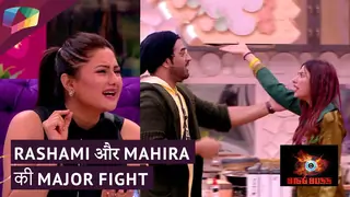 Rashami और Mahira की major fight | Bigg Boss १३ Update Thumbnail