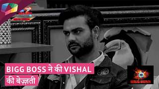 Vishal के संचालन पे उठे सवाल | Bigg Boss ने की बेज़्ज़ती | Bigg Boss १३ Update Thumbnail