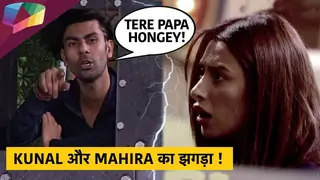 Kunal और Mahira का झगड़ा! | Bigg Boss 13 Update Thumbnail