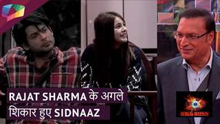 Rajat Sharma के अगले शिकार हुए Sidnaaz  | Bigg Boss 13