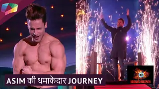 Asim की धमाकेदार journey  | Bigg Boss 13 Updates Thumbnail