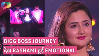 Bigg Boss Journey देख Rashami हुई Emotional | Bigg Boss 13 Updates