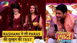 Rashami ने ली Paras की दुल्हन की test | Mujhse Shaadi Karoge Updates Thumbnail