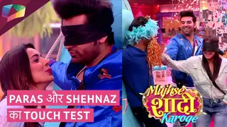 PARAS और Shehnaz का touch test | Mujhse Shaadi Karoge Update Thumbnail