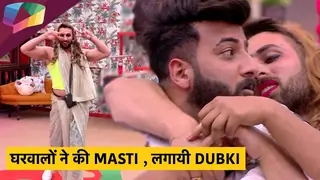 घरवालों ने की Masti , लगायी Dubki  | Mujhse Shaadi Karoge Update Thumbnail
