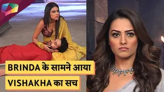 BRINDA के सामने आया Vishakha का सच | Naagin 4 Thumbnail