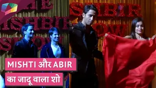 Mishti और Abir का जादू | Kuhu हुई jealous | Yeh Rishtey Hain Pyaar Ke Thumbnail