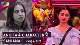 Ankita के Character पे Sanjana ने उठाए सवाल | Mayur और Sanjana का झगड़ा | Mujhse Shaadi Karoge Thumbnail