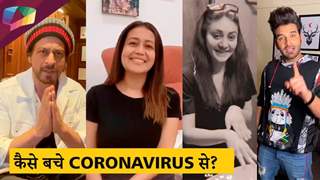 Coronavirus से बचने के तरीक़े शेर किए Celebrities ने |, Shahrukh Khan & More