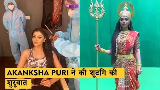 Akanksha Puri ने की शूटिंग की शुरूवात | देखिए कैसे करवाया अपना makeup Thumbnail