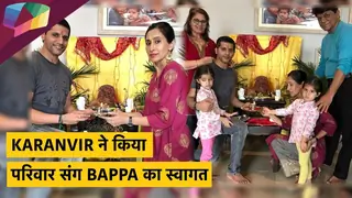 Karanvir Bohra ने किया परिवार संग Bappa का स्वागत | Ganesh Chaturthi 2020 Thumbnail
