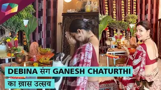 Debina Bonnerjee संग Ganesh Chaturthi का ख़ास उत्सव Thumbnail